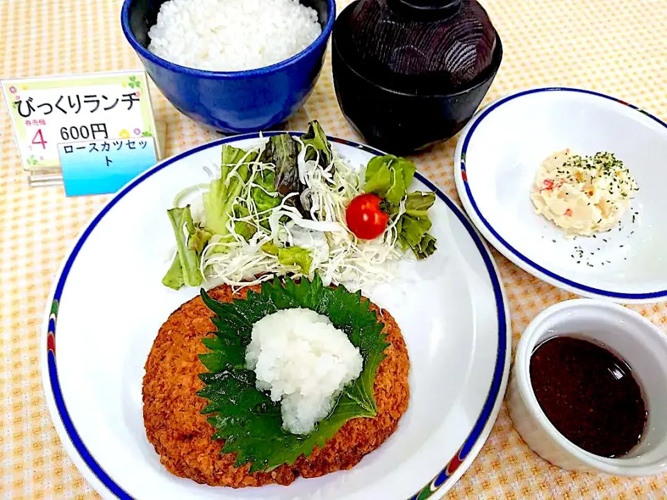 ロースカツ定食|nyama1さん