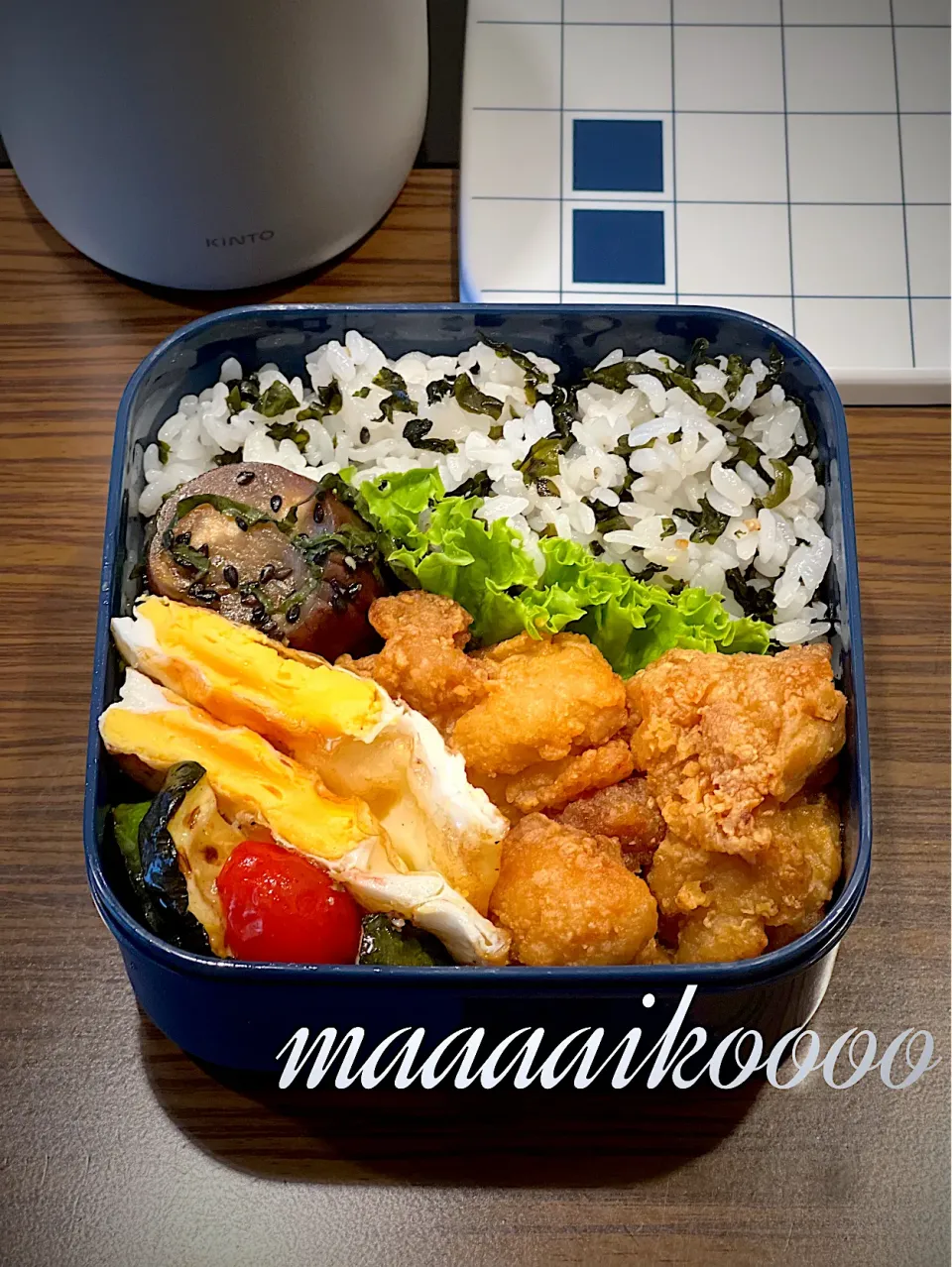 から揚げ弁当🍱|マイコさん