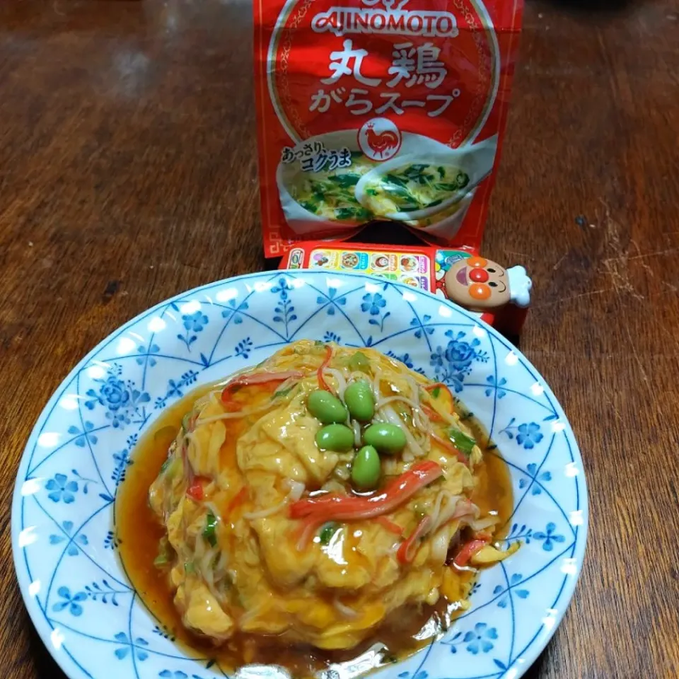 コッコが大好きな天津飯|☆ちび☆さん