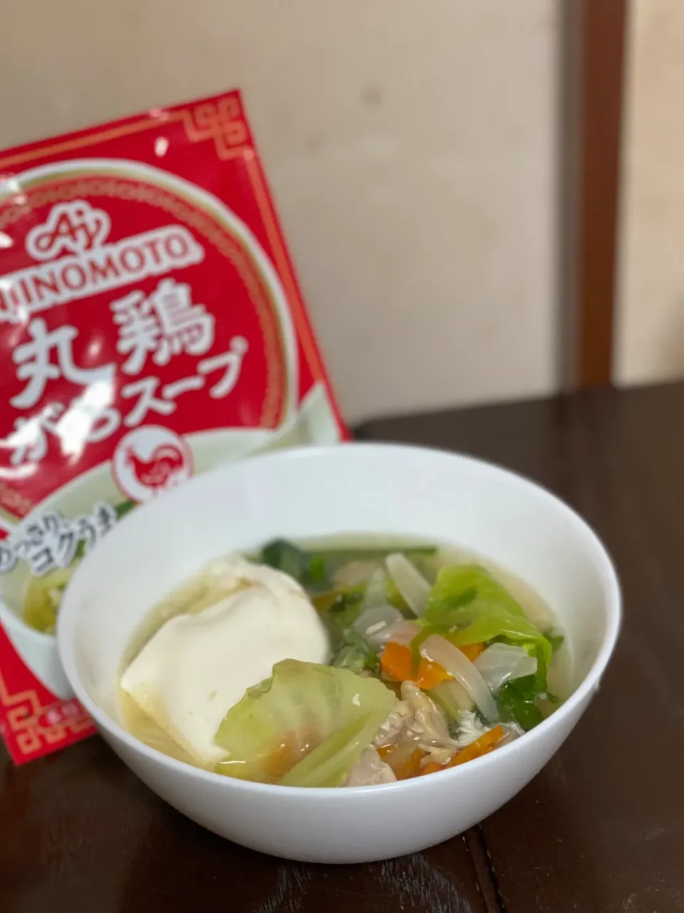 Snapdishの料理写真:鶏白湯スープ〜ポーチドエッグ入り🥚|TOMOさん