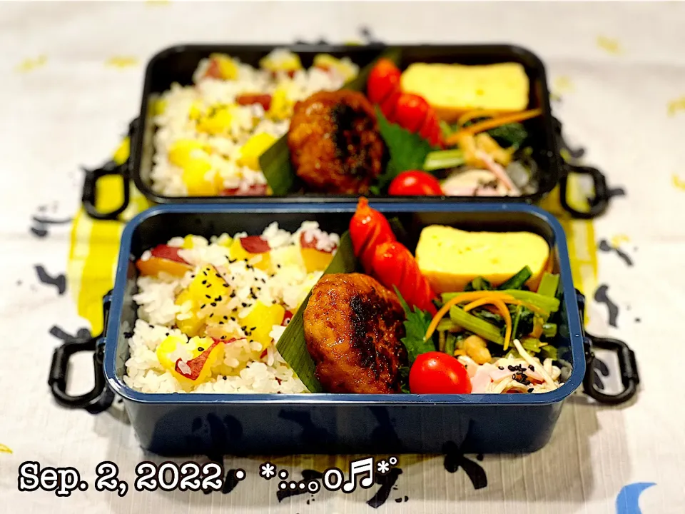 2022/09/02お弁当〜♡|いく❤️さん