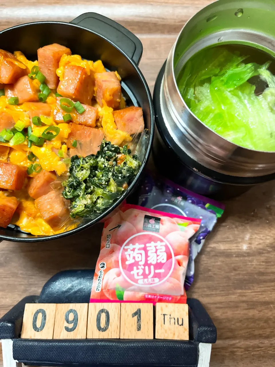 Snapdishの料理写真:スパム丼弁当☆9/1#高校男子弁当|yu-co☆さん