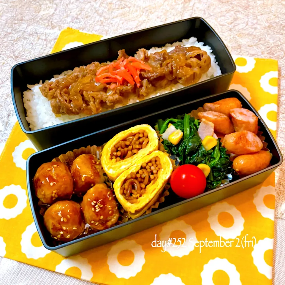 ★ある日のDK弁当★|♡ciao♡さん