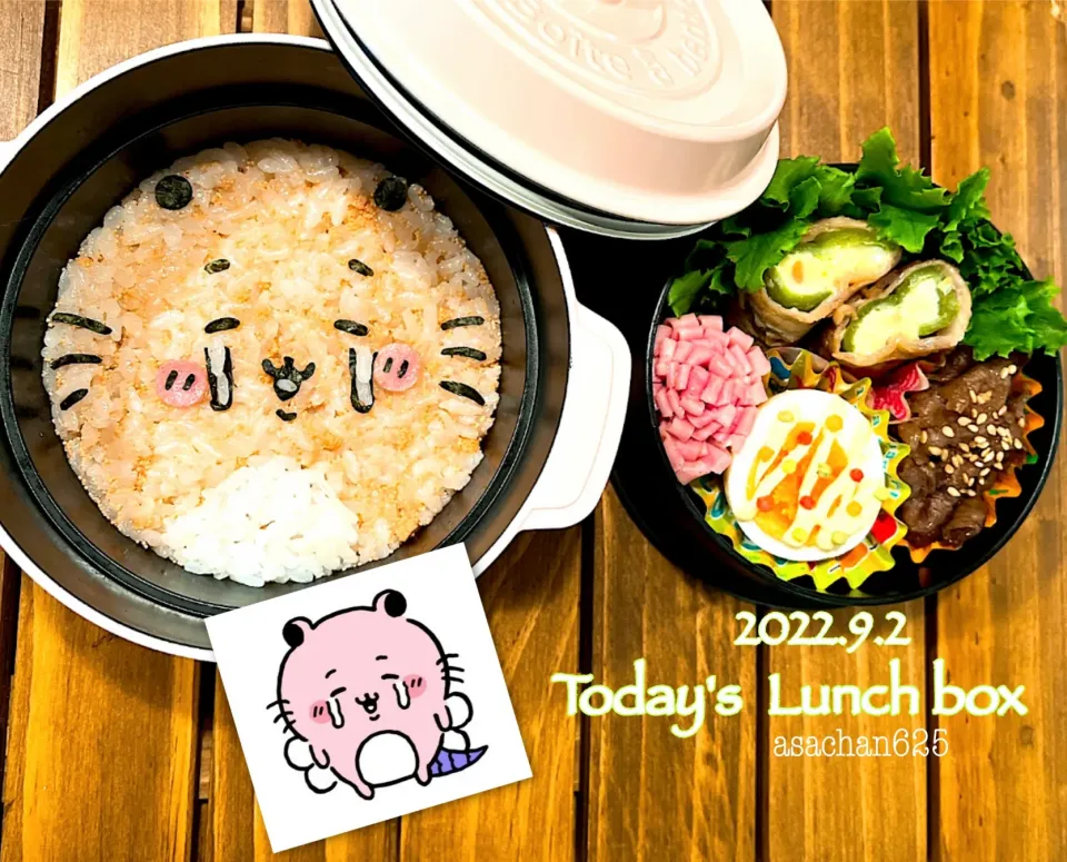 本日のOL弁🍱😋|あさちゃん☆さん