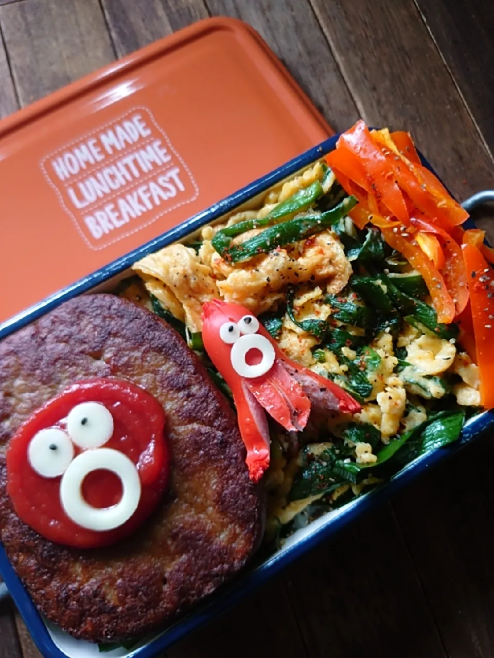 漢の…自分用👔意外といけるぞニラ玉バーグ弁当🍱|ᵏᵒᵘさん