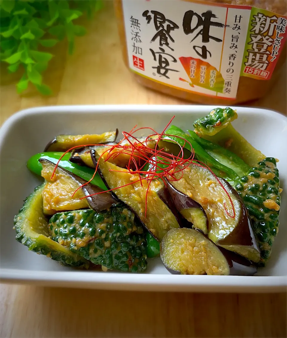 ゴーヤと茄子とピーマンの味の饗宴みそ炒め|9421beruさん