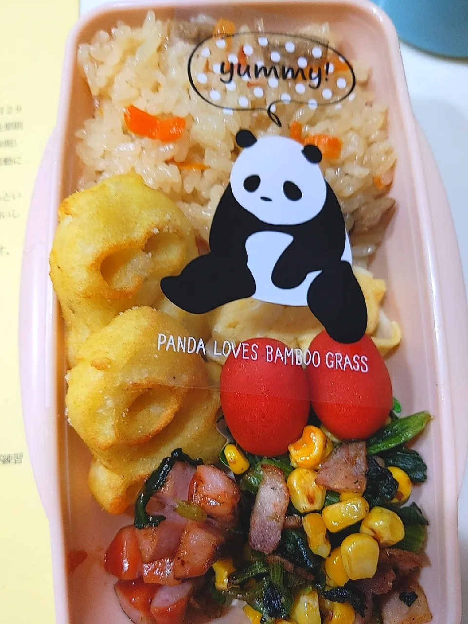 炊き込みご飯弁当|s-iさん