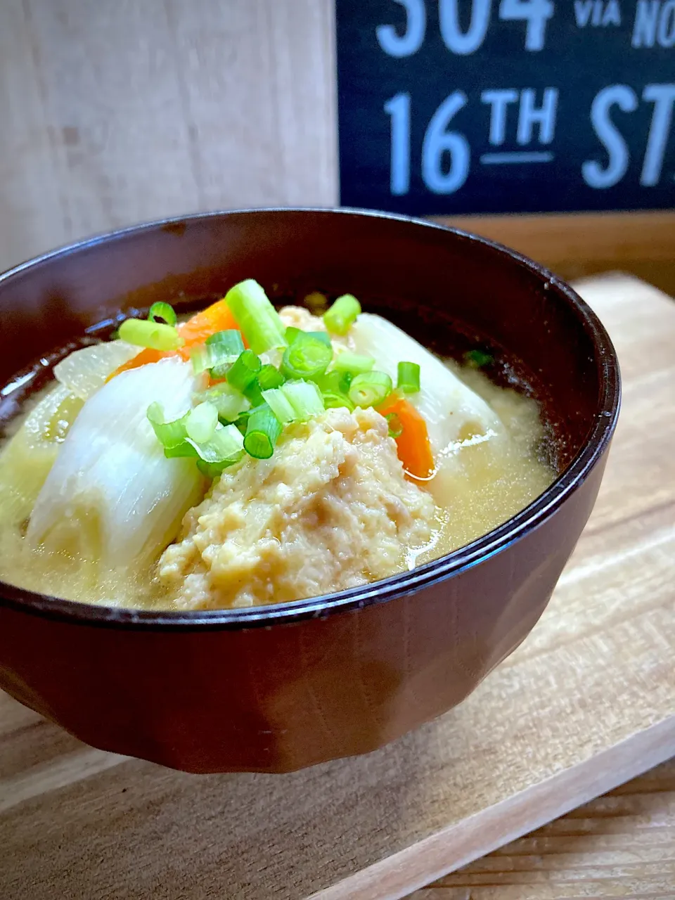 鶏団子の味噌汁|真珠きょうだいママさん