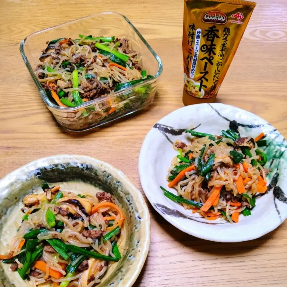 Snapdishの料理写真:ともきーた (伊藤 智子)さんの料理 めっちゃ簡単炒めるだけ糸こんチャプチェ|seri-chanさん