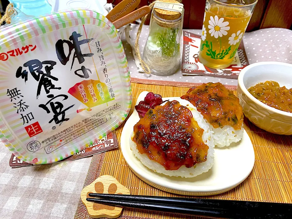 ネギ味噌焼きおにぎり🍙
【マルサンアイさんの“味の饗宴 無添加生”使用】|がぁがさん