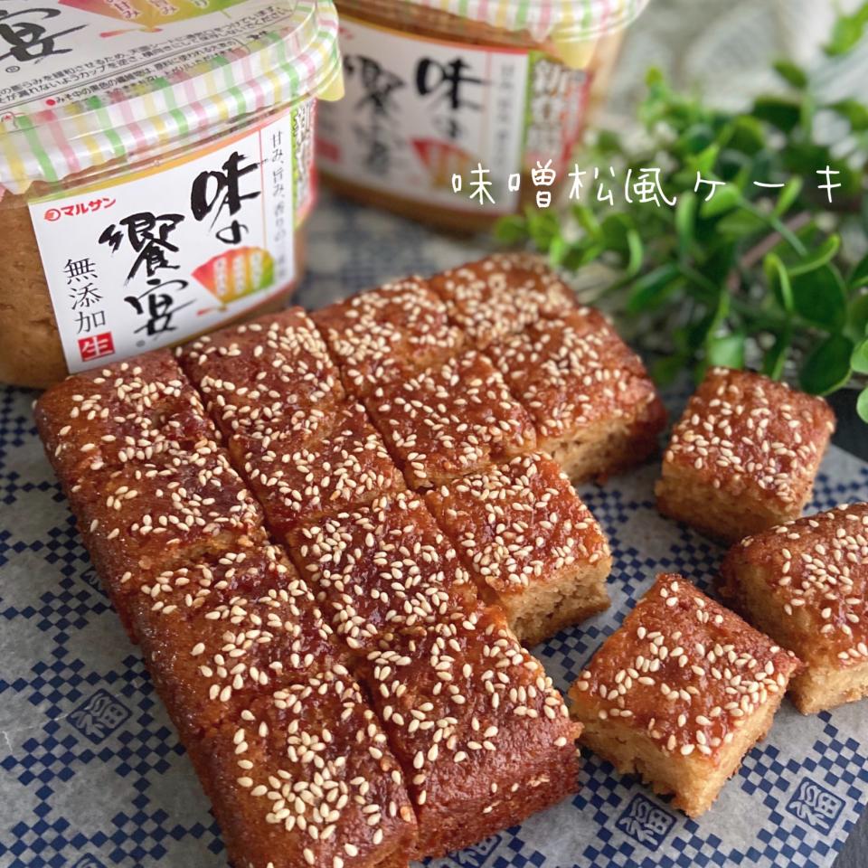 味噌松風ケーキ