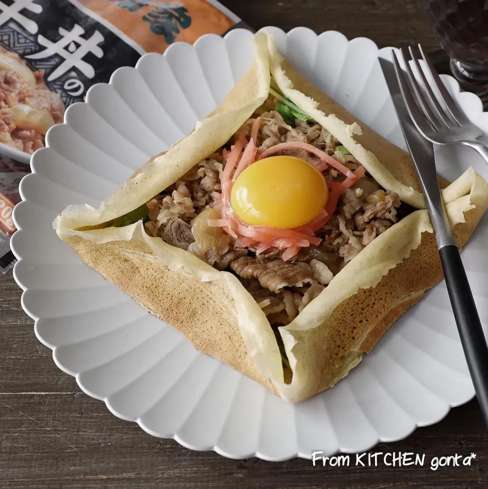 吉野家の『冷凍牛丼の具』活用術🍳
牛丼の具で作る✨和ガレット|gonta*さん