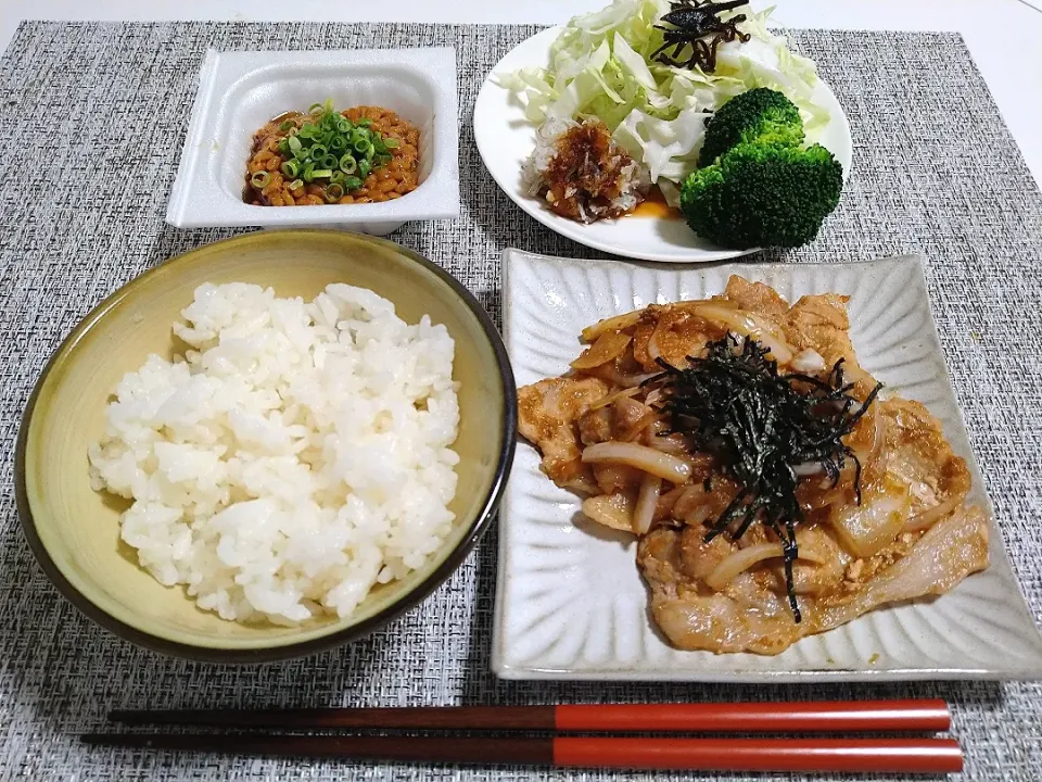 Snapdishの料理写真:豚の生姜焼き|たまさん