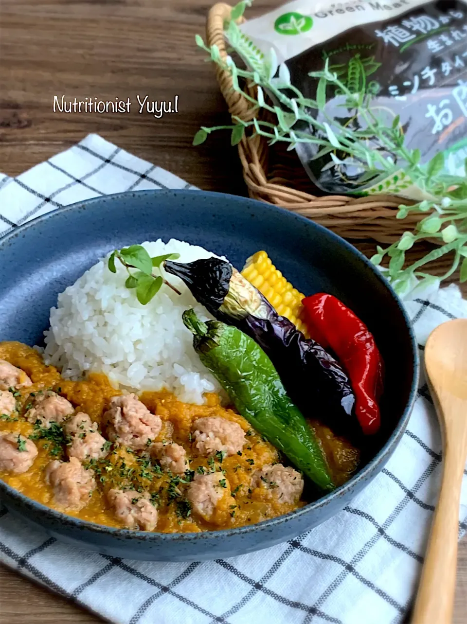 大豆ミートボールのスパイス野菜カレー|ゆーこどんさん