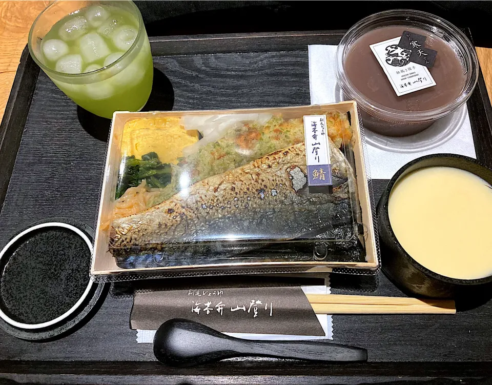 単身赴任中の外食(海苔弁)|おおもりの星さん