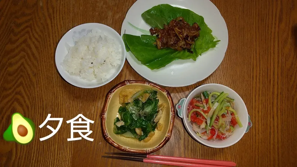 豚肉のタツ揚げ　小松菜煮浸し　
春雨の中華サラダ
今日の夕食献立作成|みやちゃんさん