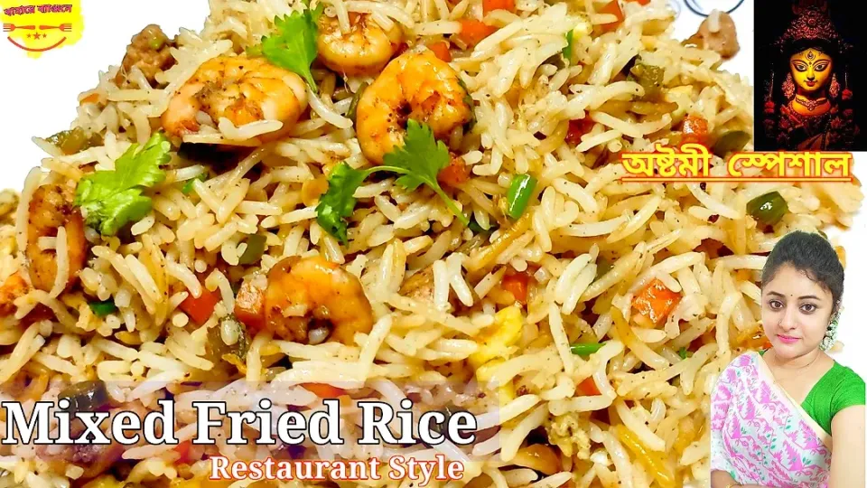 #mixed_fried_rice|RUPA SARKARさん