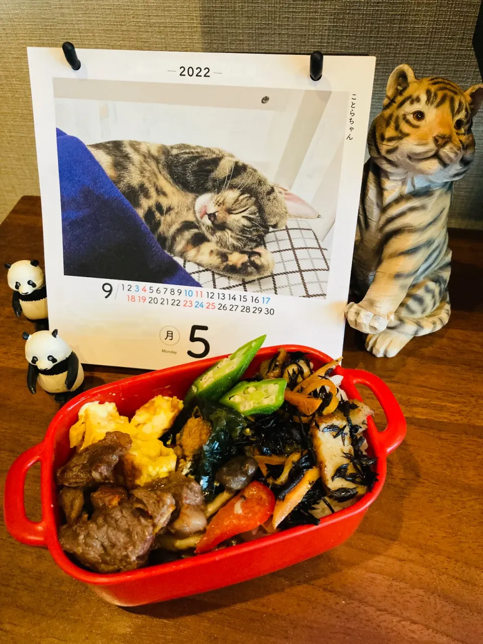 Snapdishの料理写真:20220905🍱今日の自分弁当🍱|akiyo22さん