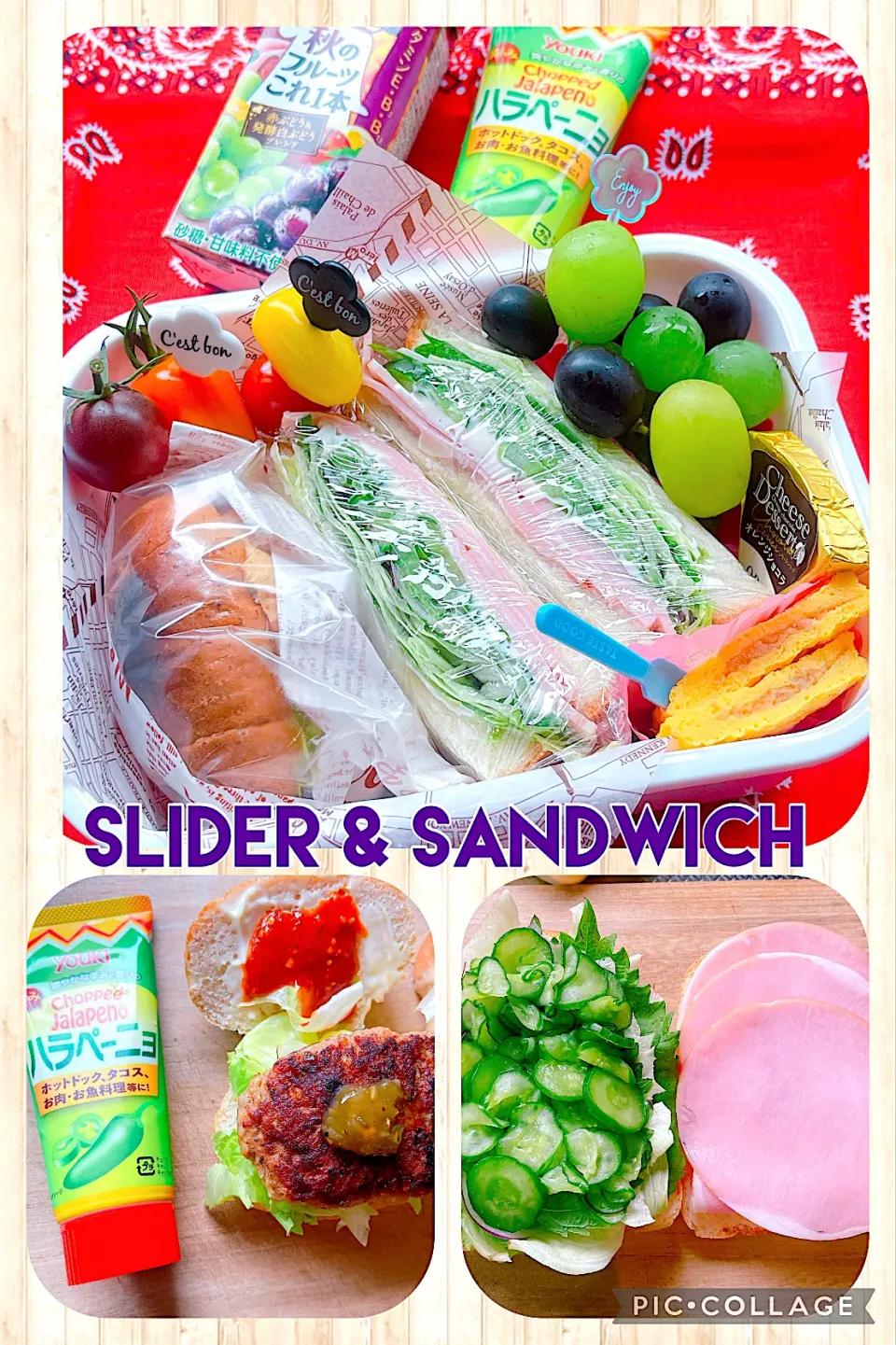 Snapdishの料理写真:2022/09/05 slider & sandwich|Blueberry🫐さん