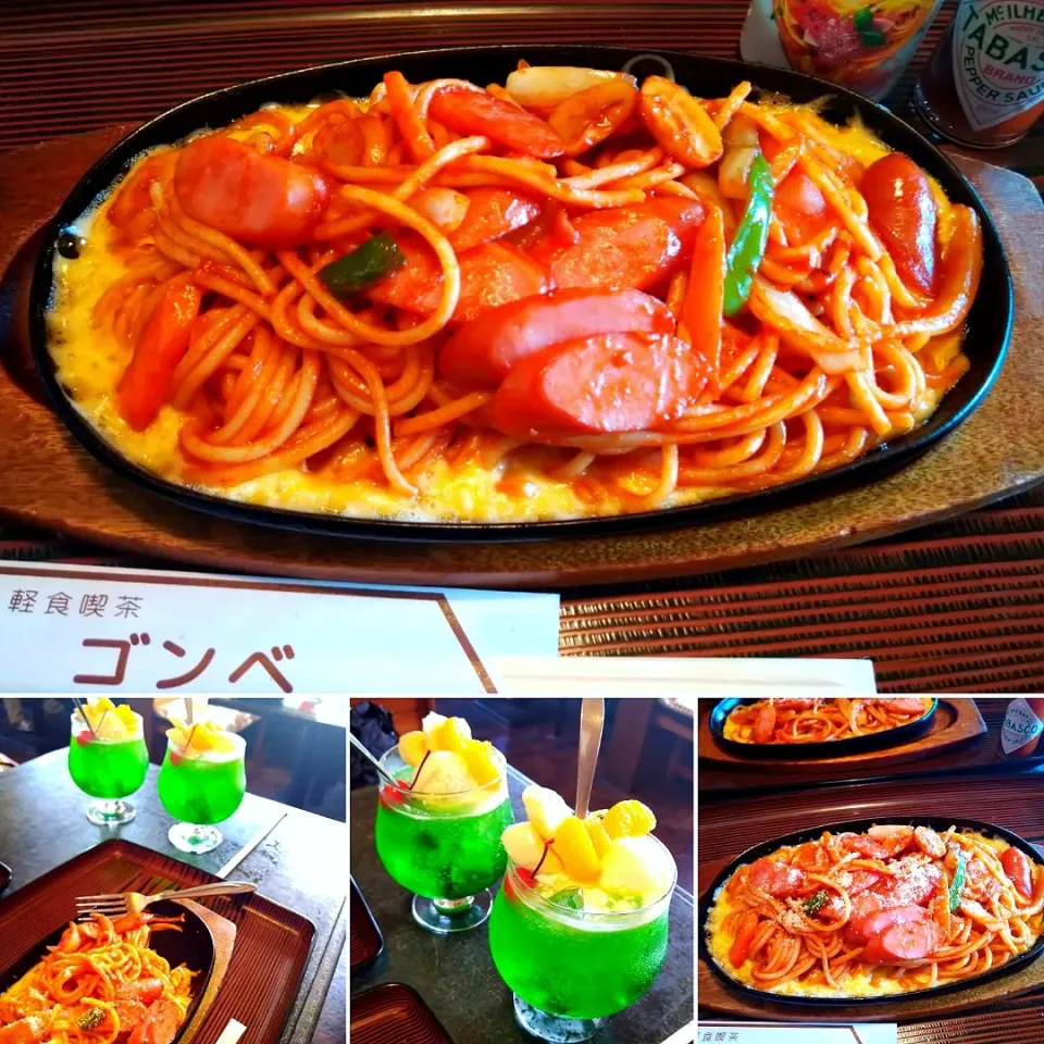 Snapdishの料理写真:喫茶ゴンベ🍝スパゲティ大盛り&クリームソーダ|うたかた。さん