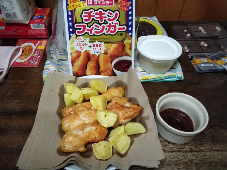 チキンフィンガー(ナゲット)とポテト|にんにくと唐辛子が特に好き❤️(元シャリマー)さん