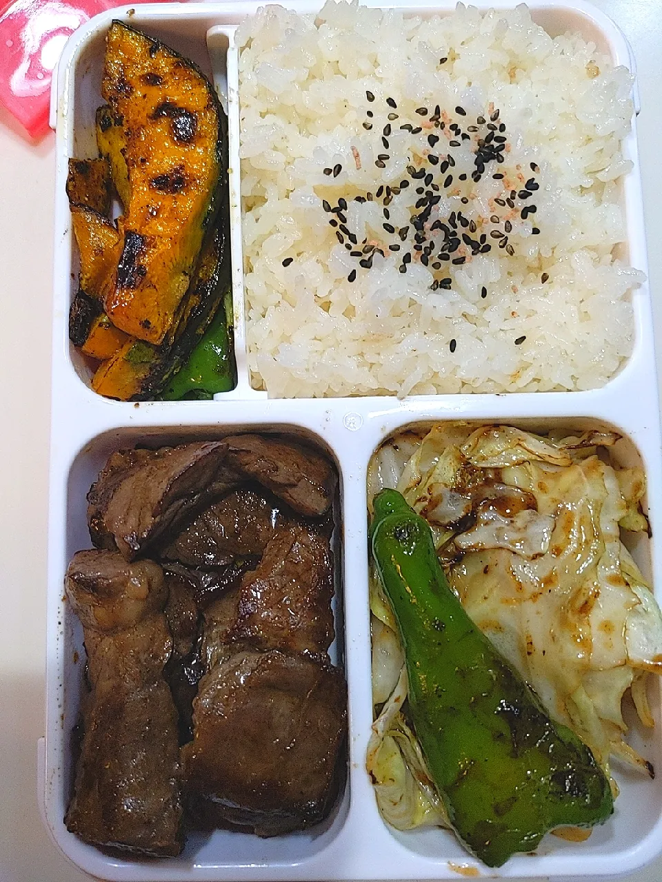 焼肉弁当|s-iさん