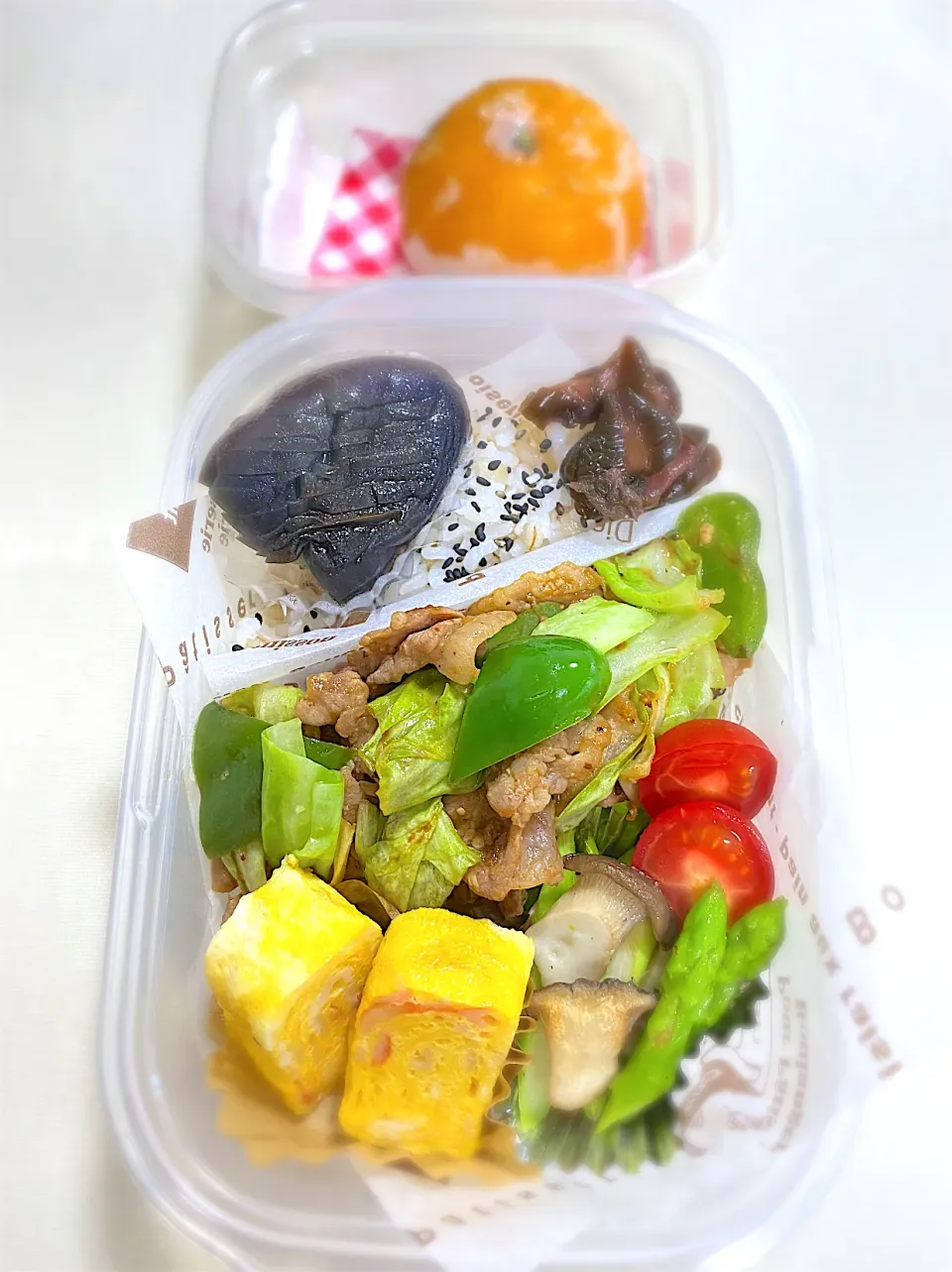 今日のお弁当|麻希さん