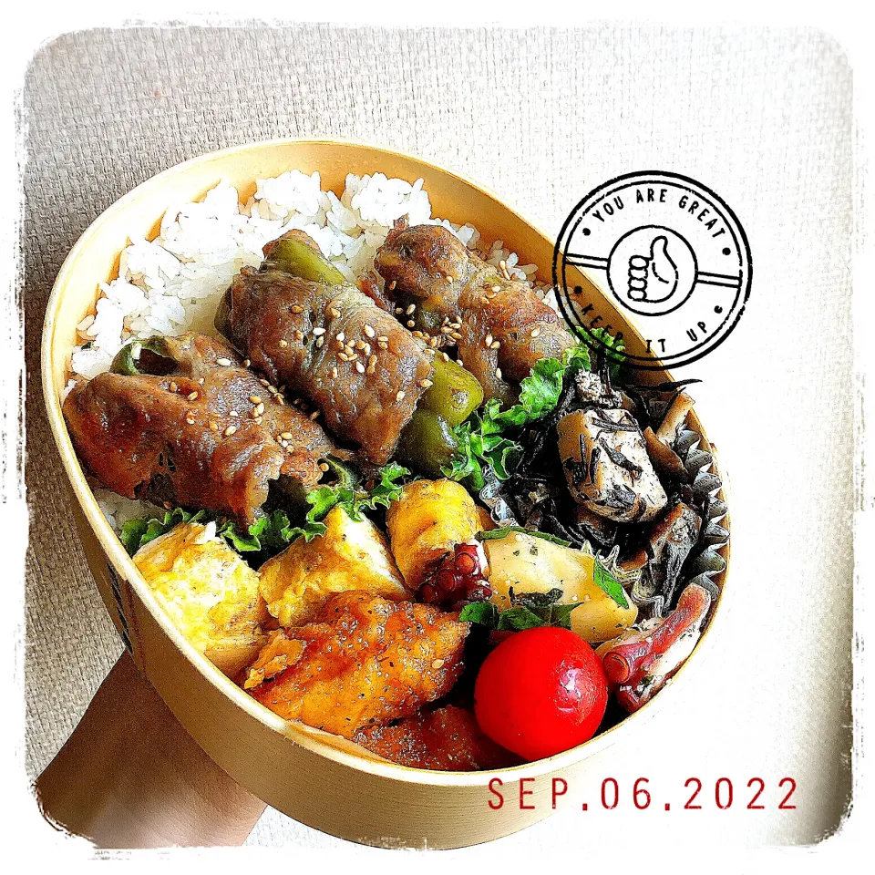 Snapdishの料理写真:9/6 ☺︎ 肉巻きピーマンチーズ弁当✩.*˚|jon2さん