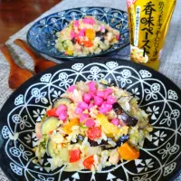 夏野菜とベーコンのチャーハン