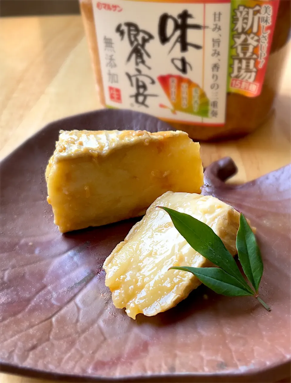 Snapdishの料理写真:ブリーチーズの味噌漬け🧀|9421beruさん