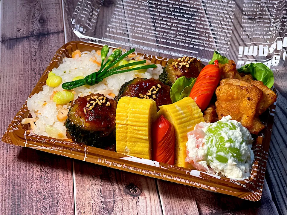 Snapdishの料理写真:ゴーヤバーグ弁当🍱|レオンさん