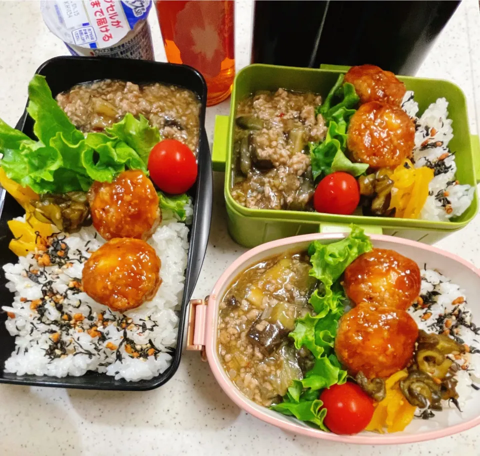 今日のお仕事&学校弁当♪2022.9.7|ぐぅさん