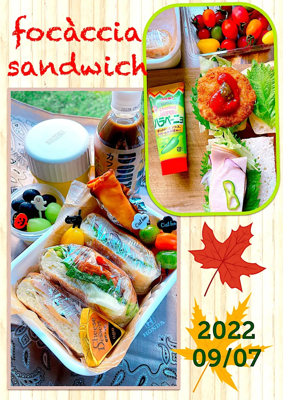 Snapdishの料理写真:2022/09/07 focàccia sandwich|Blueberry🫐さん