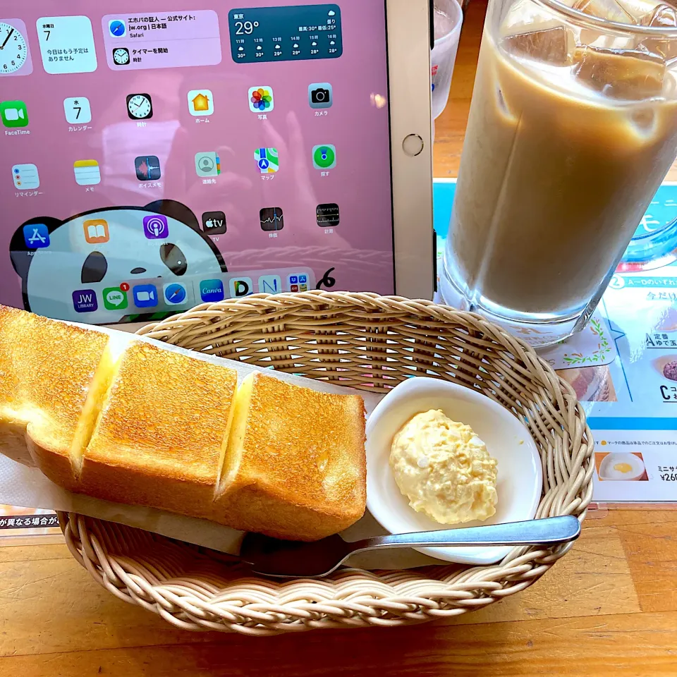 Snapdishの料理写真:コメダ珈琲店|みんみんさん