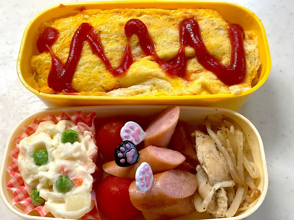 オムライス弁当|料理嫌いを直したいさん