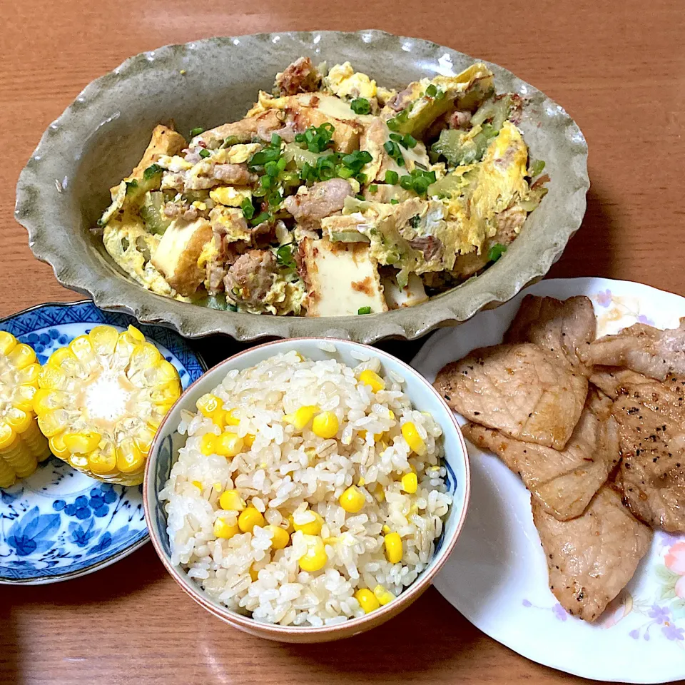 Snapdishの料理写真:お昼ご飯|みんみんさん