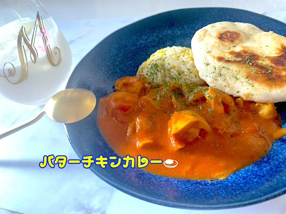 手作りバターチキンカレー🍛|Megさん