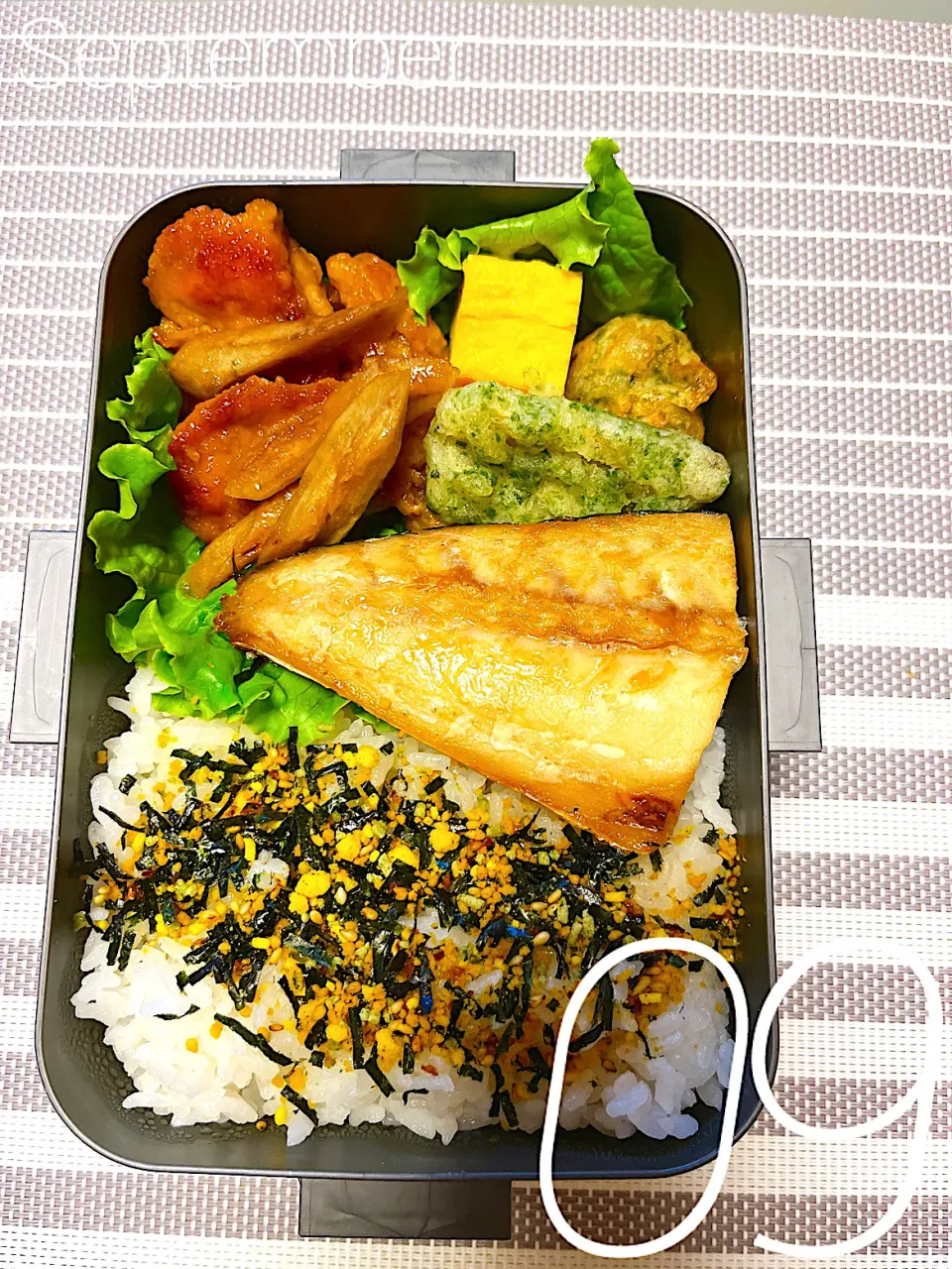 パパのお弁当 デカ弁|ゆーさん