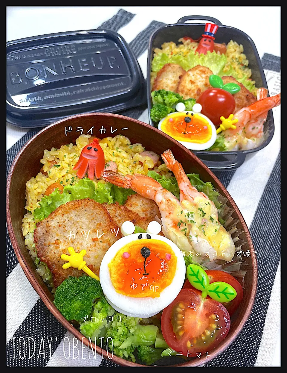 Snapdishの料理写真:高校生のお弁当🍱|✰︎miyu✰︎さん