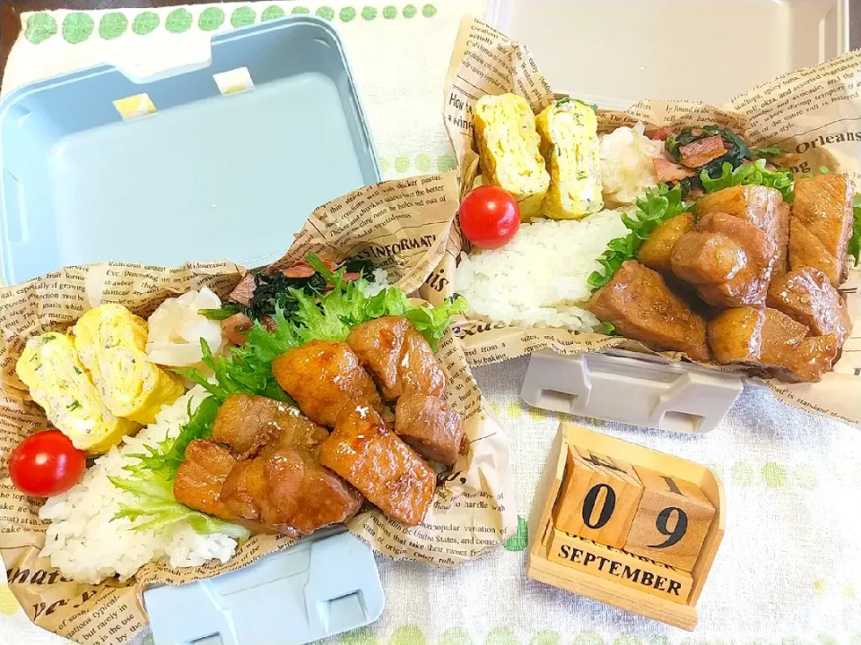 Snapdishの料理写真:🍱今日の息子達のお弁当|tomoさん