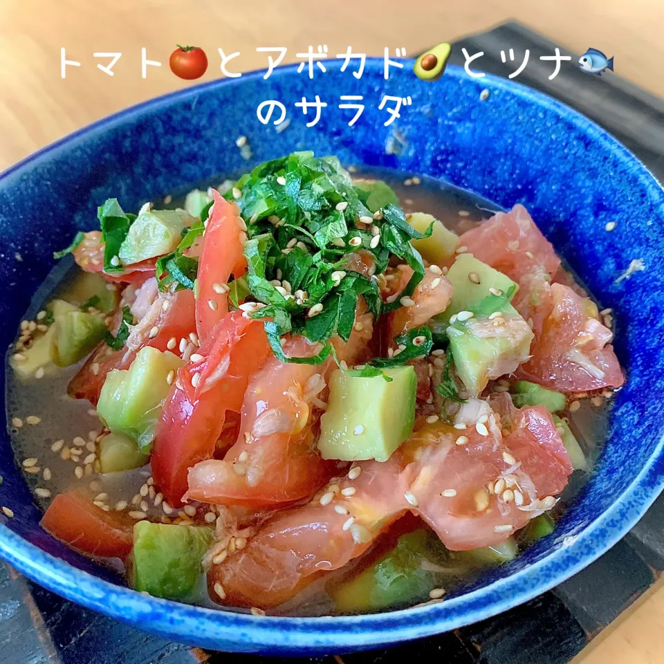 トマト🍅とアボカド🥑のさっぱりサラダ🥗|chikoさん