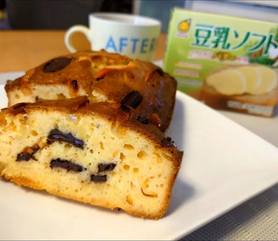 豆乳ソフトたっぷり！チョコオレンジパウンドケーキ|cookingパパ五郎さん