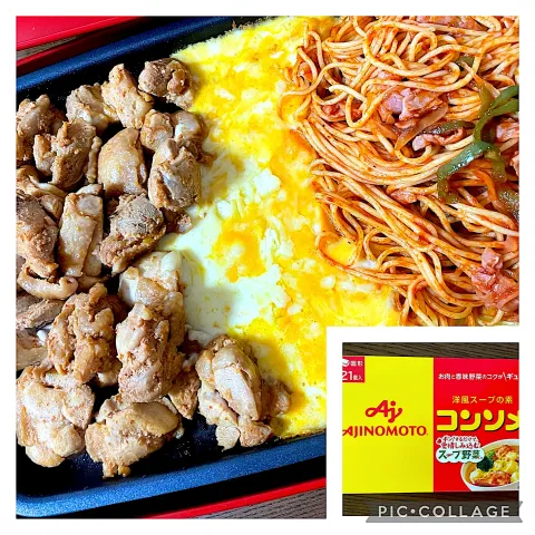 「味の素ＫＫコンソメ」を使ってみたSnapdishの料理・レシピ写真:チーズダッカルビandナポリタン🍝