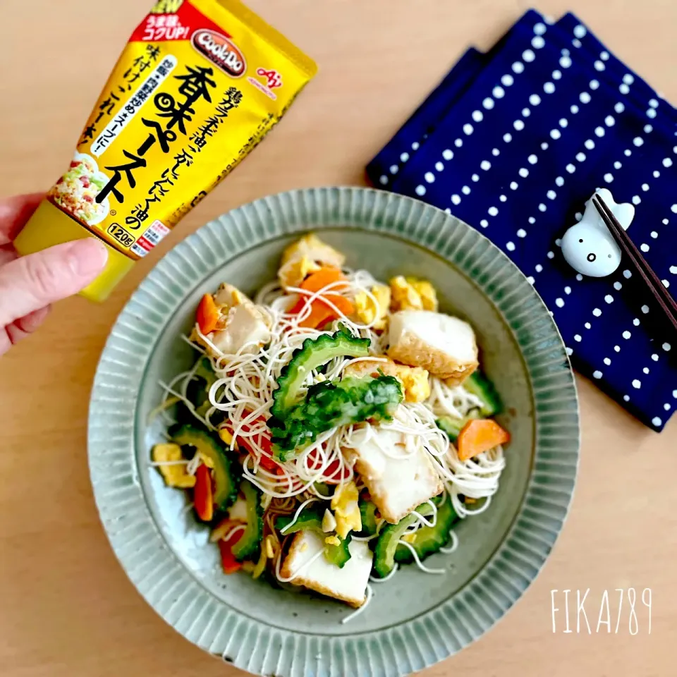 Snapdishの料理写真:小豆🌼さんの料理 そうめんチャンプルー|FIKA789さん