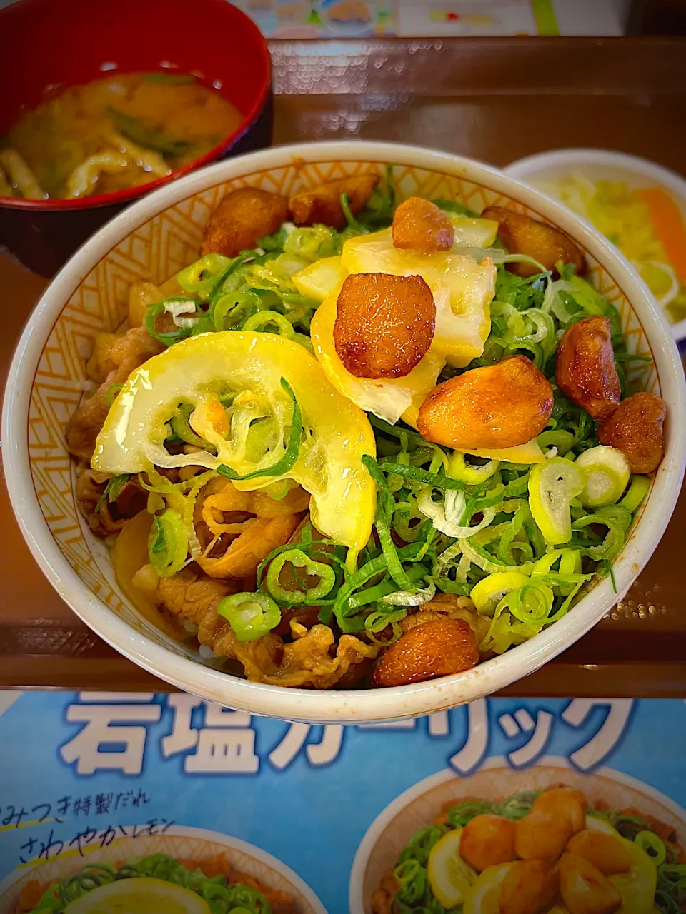 Snapdishの料理写真:岩塩ガーリック＋塩レモン牛丼|Noriyuki Saitoさん