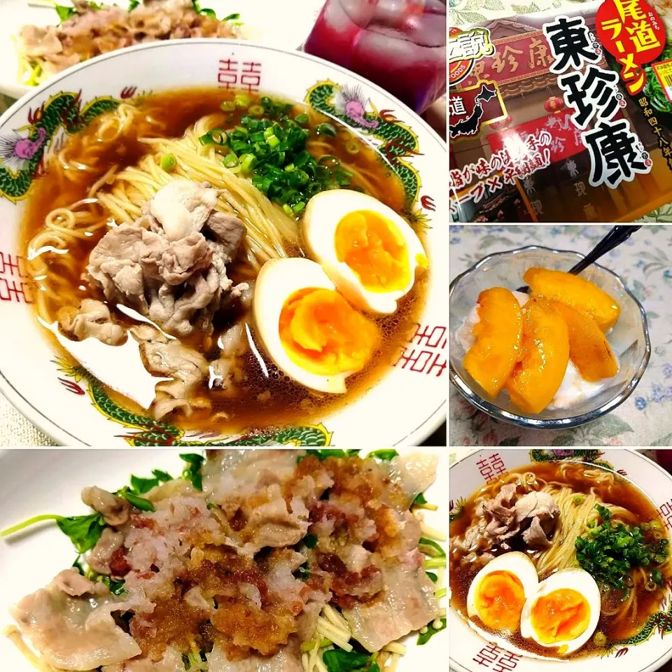 東珍康のチルドラーメン|うたかた。さん