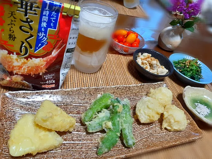 6Pチーズ🧀の天ぷら
万願寺とうがらしの天ぷら
里芋の天ぷら|びせんさん