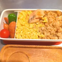 お弁当　鶏そぼろ弁当|GOTO★さん