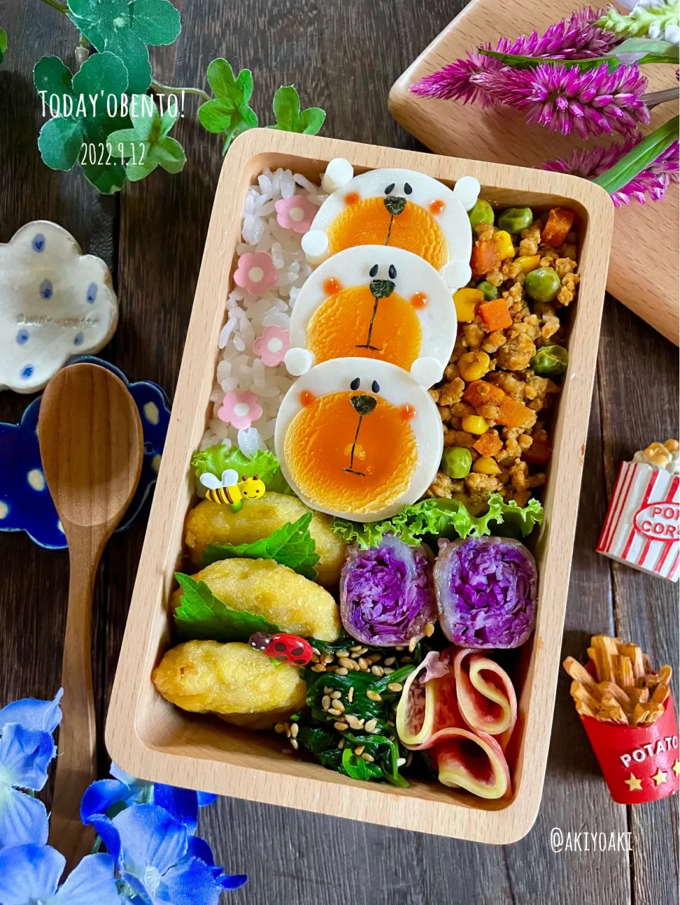 くまちゃんドライカレー弁当|Akiyoෆ¨̮⑅さん