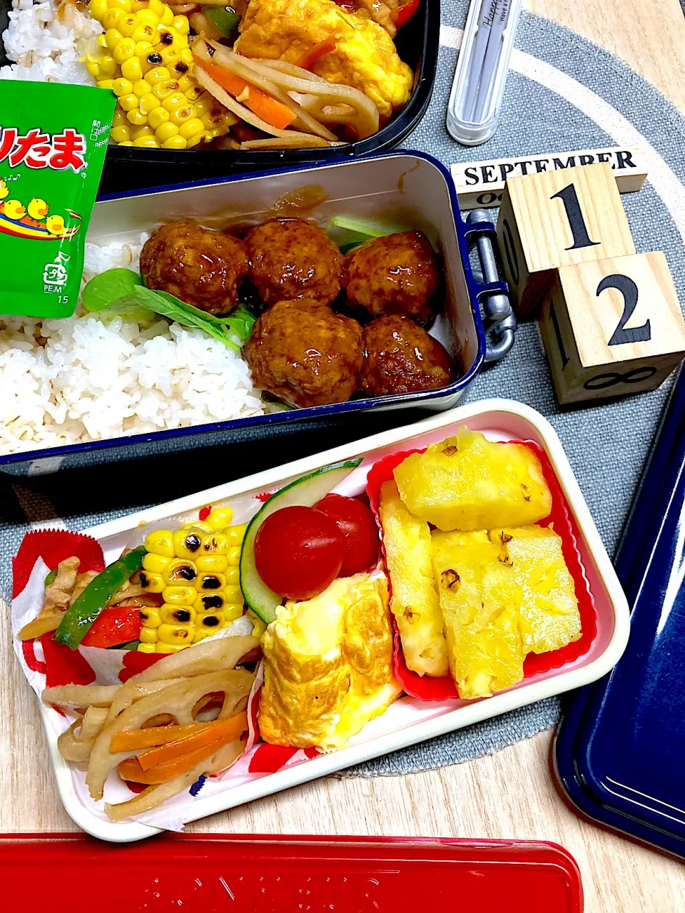おべんとう|真珠きょうだいママさん